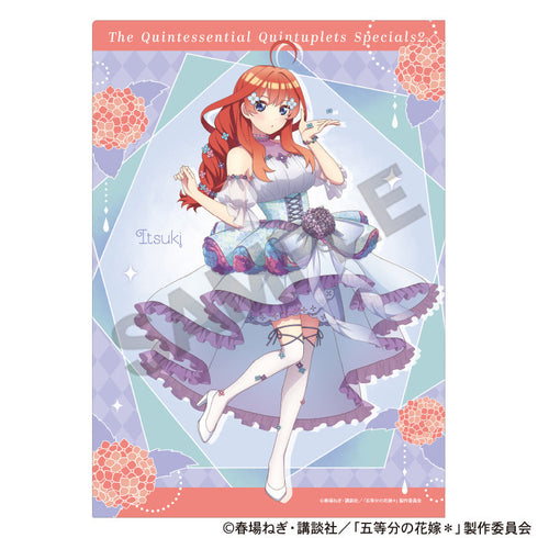 『五等分の花嫁*』シングルクリアファイル 中野五月 紫陽花ドレス